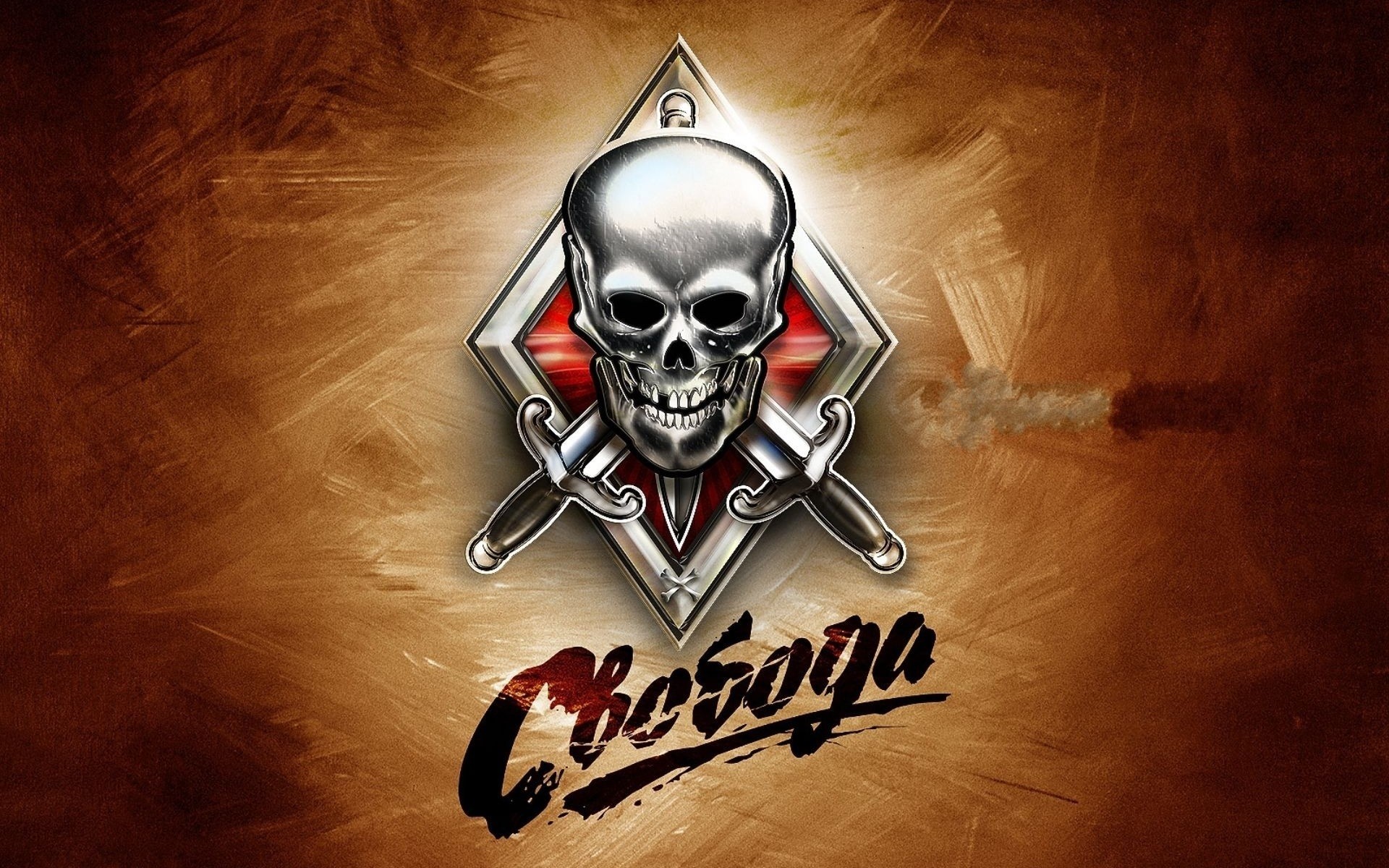 rétro signe fond morts symbole