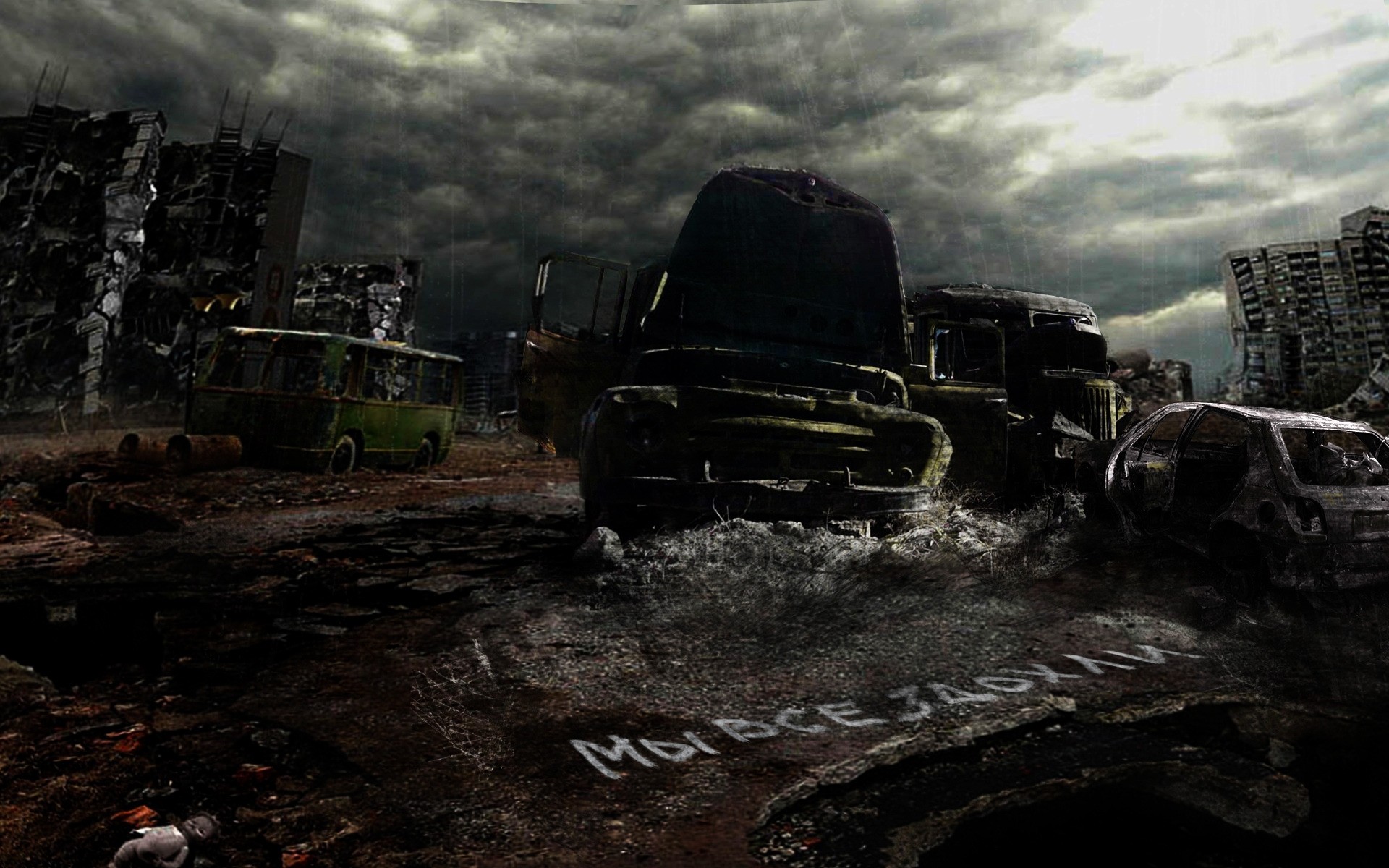 voyage en plein air guerre moscou sombre accident accident