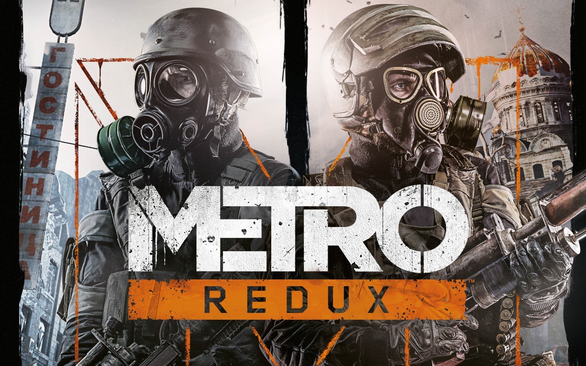other games acier sale fer machine industrie